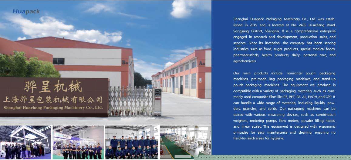 Huapack Packaging Solutions for Eight Major Industries