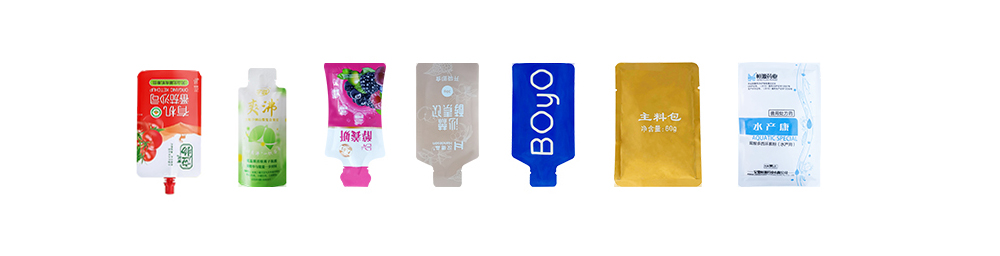 high speed premade smart pouch packing machine